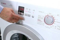 הוראות פשוטות כיצד לאפס שגיאה במכונת כביסה של Bosch