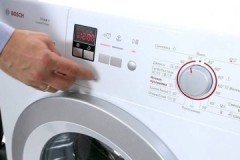 Eenvoudige instructies voor het resetten van een fout op een Bosch-wasmachine