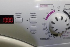 Mga simbolo at kahulugan nito: pangkalahatang-ideya ng mga icon ng washing machine ng Kandy