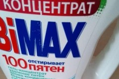 Pārskats par Bimax mazgāšanas gēliem: šķirnes, instrukcijas, cena, atsauksmes