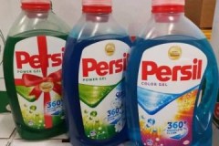 Review of Persil washing gels: types, instructions for use, cost, consumer opinions