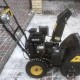 Maaasahan, mataas na kalidad na kagamitan na hinihiling: ang Huter SGC 4800 snow blower