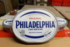 Es besteht die Gefahr, dass wertvolle Eigenschaften verloren gehen, oder ist es möglich, Philadelphia-Käse einzufrieren?