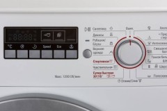 A Bosch mosógép programjainak áttekintése: idő, hőmérséklet, centrifugálási sebesség