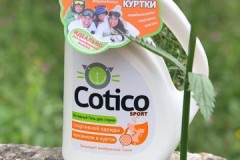 Recensione del gel Cotico per il lavaggio di abbigliamento sportivo e scarpe: pro e contro, costi, opinioni dei consumatori