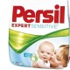 Children's Persil: gennemgang af pulver- og gelform, omkostninger, forbrugernes meninger