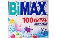 Đánh giá nước giặt Bimax 100: cách sử dụng, giá bao nhiêu, ý kiến ​​người tiêu dùng