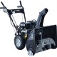 Makapangyarihan, maaasahan, madaling mapakilos na katulong: petrol self-propelled snow blower Hyundai S 6561