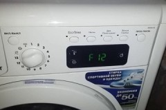 Ý nghĩa của lỗi F12 trên máy giặt Indesit là gì, cách giải quyết như thế nào?