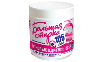 снимка14151-4