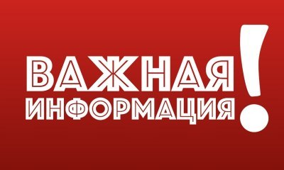 снимка20306-4