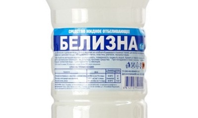 снимка24701-8