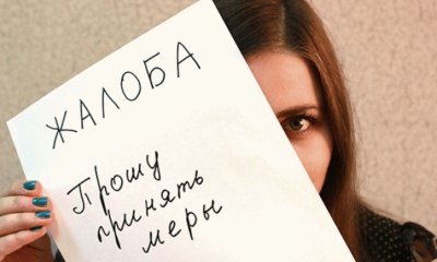 снимка32678-5