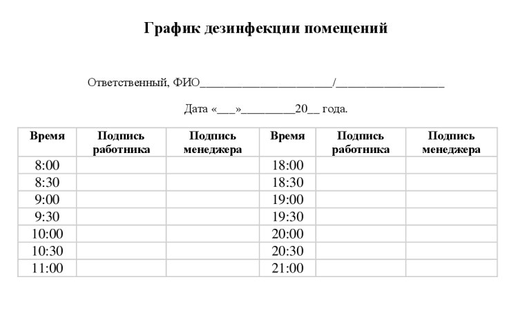 снимка33016-13